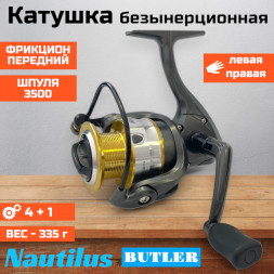 Катушка NAUTILUS Butler NB3500