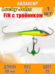 Балансир рыболовный для зимней рыбалки Lucky John Fin 40мм + тройник 71313-29