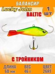 Балансир рыболовный для зимней рыбалки Lucky John Baltic 60мм + тройник 61601-26RT