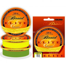 Леска плетеная SALMO Elite Braid 0.50 91м Y