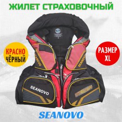 Жилет страховочный SJ61, красный, накладные карманы, р-р XL