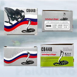 Катушка KINGCOBRA CB 440, 4 подшипника, задний фрикцион