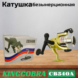Катушка KINGCOBRA CB 540A, 5 подшипников, задний фрикцион