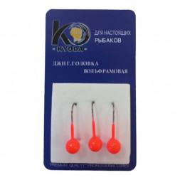 Джиг головка шар вольфрам KYODA крючок Kumho размер 4 вес 4,0 гр. цвет красный fluo 3 шт
