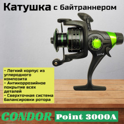 Катушка Condor Point 3000A, 6 подшипн., байтранер, запасная шпуля