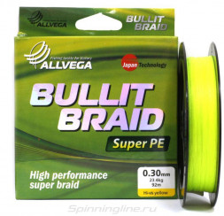 Леска плетеная ALLVEGA Bullit Braid hi-vis yellow 0.08 135м