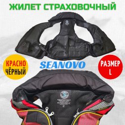 Жилет страховочный SJ61, красный, накладные карманы, р-р L