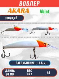 Воблер Akara Ablet 90S 14г A90S-A1