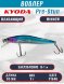 Воблер KYODA Pre-Stun Minnow-90F 9,0 см 9,0 гр цвет P1646 заглубление 0-1,0 м
