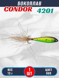 Бокоплав Condor 4201, вес - 13гр цвет 069