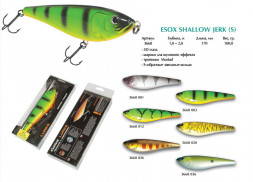 Воблер Cottus Esox Shallow Jerk 17см 100г 3668012