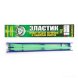 Фидергум д/карповых и фидерных снастей 5м 0.8 синий Три кита